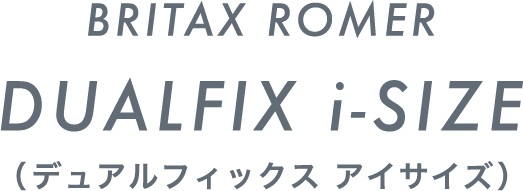 BRITAX ROMER DUALFIX i-SIZE