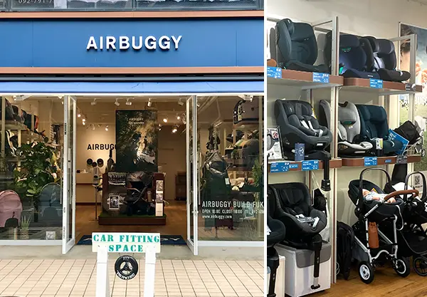AIRBUGGY BUILD 福岡店