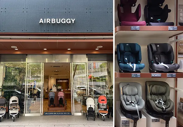 AIRBUGGY BUILD 名古屋店
